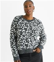 Women's Grey Leopard Pattern Knit Jumper Gini London New Look