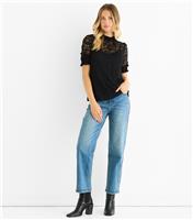Women's High Neck Lace Blouse Gini London New Look