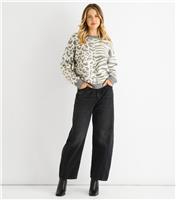 Women's Grey Animal Patterned Jumper Gini London New Look