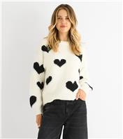 Women's Cream Contrast Heart Jumper Gini London New Look
