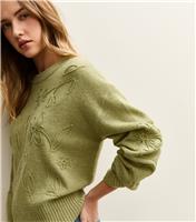 Women's Light Green Floral Jumper New Look