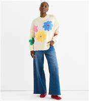 Women's Cream Contrast Floral Applique Jumper Gini London New Look