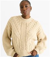 Women's Cream Textured Knit Jumper Gini London New Look