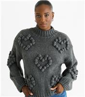Women's Grey Bubble Heart Chunky Knit Jumper Gini London New Look