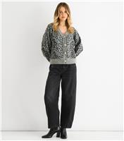 Women's Petite Grey Leopard Pattern Cardigan Gini London New Look