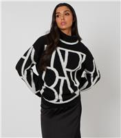 Women's Black Abstract Slogan Jumper Urban Bliss New Look