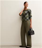 Women's Light Khaki Textured Wide Leg Trousers New Look
