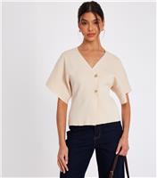 Women's Stone Knit Short Sleeve Cardigan Quiz New Look
