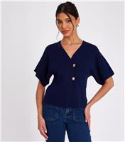 Women's Navy Knit Short Sleeve Cardigan Quiz New Look
