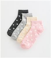 Multicolour Pack of 4 Heart Patterned Trainer Socks New Look