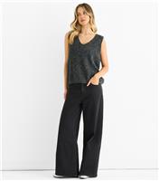 Women's Grey Sparkle Knit Vest Gini London New Look