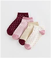 Pack of 4 Multicolour Patterned Trainer Socks New Look