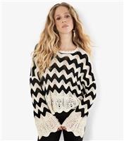 Women's Cream Open Chevron Knit Jumper Apricot New Look