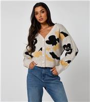 Women's Mid Grey Abstract Pattern Cardigan Urban Bliss New Look