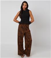 Women's Brown Faux Suede Animal Print Trousers Urban Bliss New Look