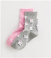 Girls' Pack of 2 Pink Marshmallow Trainer Socks New Look
