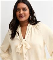 Women's Plus Size Cream Satin Stripe Pussybow Shirt Curves New Look