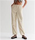 Off White Cotton Elasticated Parachute Trousers New Look