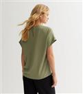 Olive Short Sleeve Top New Look