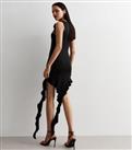 Cameo Rose Black Corsage Frill Trim Mini Dress New Look