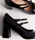Black Patent Block Heel Mary Jane Shoes New Look Vegan