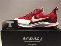 Nike Zoom Pegasus 36 Trail x Gyakusou CD0383 600 ~ Unisex Uk Size 5.5~ Euro 38.5