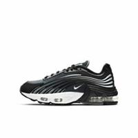 Kids Nike Air Max Plus II (GS) Trainers CT4383 001 Black/White Size UK 3.5 to 6