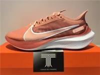 Nike Zoom Gravity Running Shoe ~ BQ3203 600 ~ Ladies Uk Size 6 ~ Euro 40