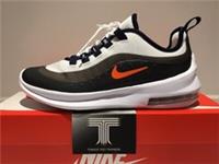 Nike Air Max Axis ~ AH5222 102 ~ Uk Size 5 Unisex ~ Euro 38