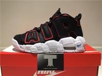 Nike Air More Uptempo Bred ~ DJ4610 001 ~Youth Uk Size 4 ~ Euro 36.5