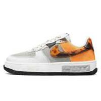Women's Nike Air Force 1 Fontanka Trainers Phantom/Light Curry DR0151 001 UK 9
