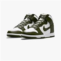 Mens Nike Dunk Hi Retro Trainers DD1399 107 Green/White Size UK 8.5_10 EU 43_45