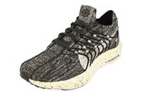 Nike Womens Pegasus Turbo Next Nature Running Trainers Dm3414 005