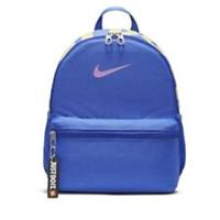 Nike Brasilia JDI Just Do It Mini School Gym Sports Backpack DR6091 581 11 Litre