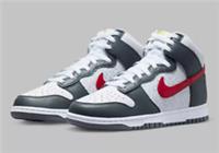 Nike Dunk High Retro Embossed Trainers FD0668 001 Grey/White Size UK 11 EU 46