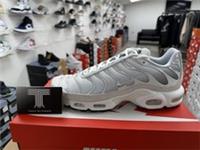 Nike Air Max Plus TN Pure Platinum~ FN7813 001 ~ Uk Size 8.5 ~ Euro 43