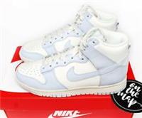 Nike Dunk High Sail Football Grey Pale Ivory Blue White UK 3 4 5 6 7 8 9 US New