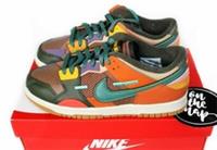 Nike Dunk Low Scrap Archeo Brown Green Multi UK 7.5 8 US 8.5 9 DB0500-200 New