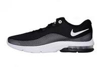 Nike Air Max Advantage 2 AA7396-001 Men's Trainers