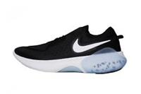 Nike Joyride Dual Run Men's Trainers CD4365-001