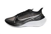 Nike Zoom Gravity Women's Trainers BQ3203-002