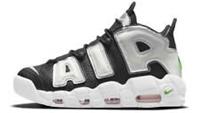 Nike Uptempo Women's Trainers DN8008-001