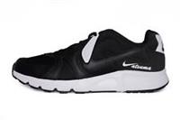 Nike Atsuma Men's Trainers CD5461-004