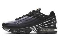 Nike Air Max Plus Men's Trainers DJ4600-001