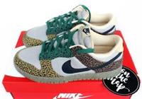 Nike Dunk Low Safari Golden Moss Cacao Wow Brown UK 5 6 7 8 10 11 DX2654-200 New
