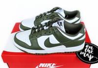 Nike Dunk Low W Medium Olive Green White UK 8 US 9 10.5 EUR 42.5 DD1503-120 New