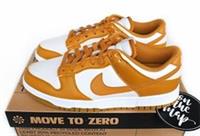 Nike Dunk Low W Phantom Gold Curry Brown NN UK 5 8 9 10 11 US DN1431-001 New