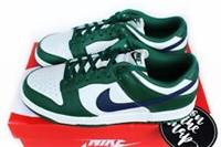 Nike Dunk Low Retro Gorge Green Midnight Navy UK 8 9 10 11 US DD1503-300 New