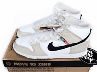 Nike Dunk High Next Nature Toasty Beige Desert Rattan UK 12 US 13 DD3362-200 New