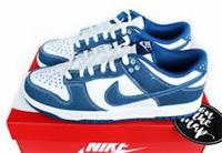 Nike Dunk Low SE Sashiko Denim Industrial Blue UK 10 US 11 EUR 45 DV0834-101 New